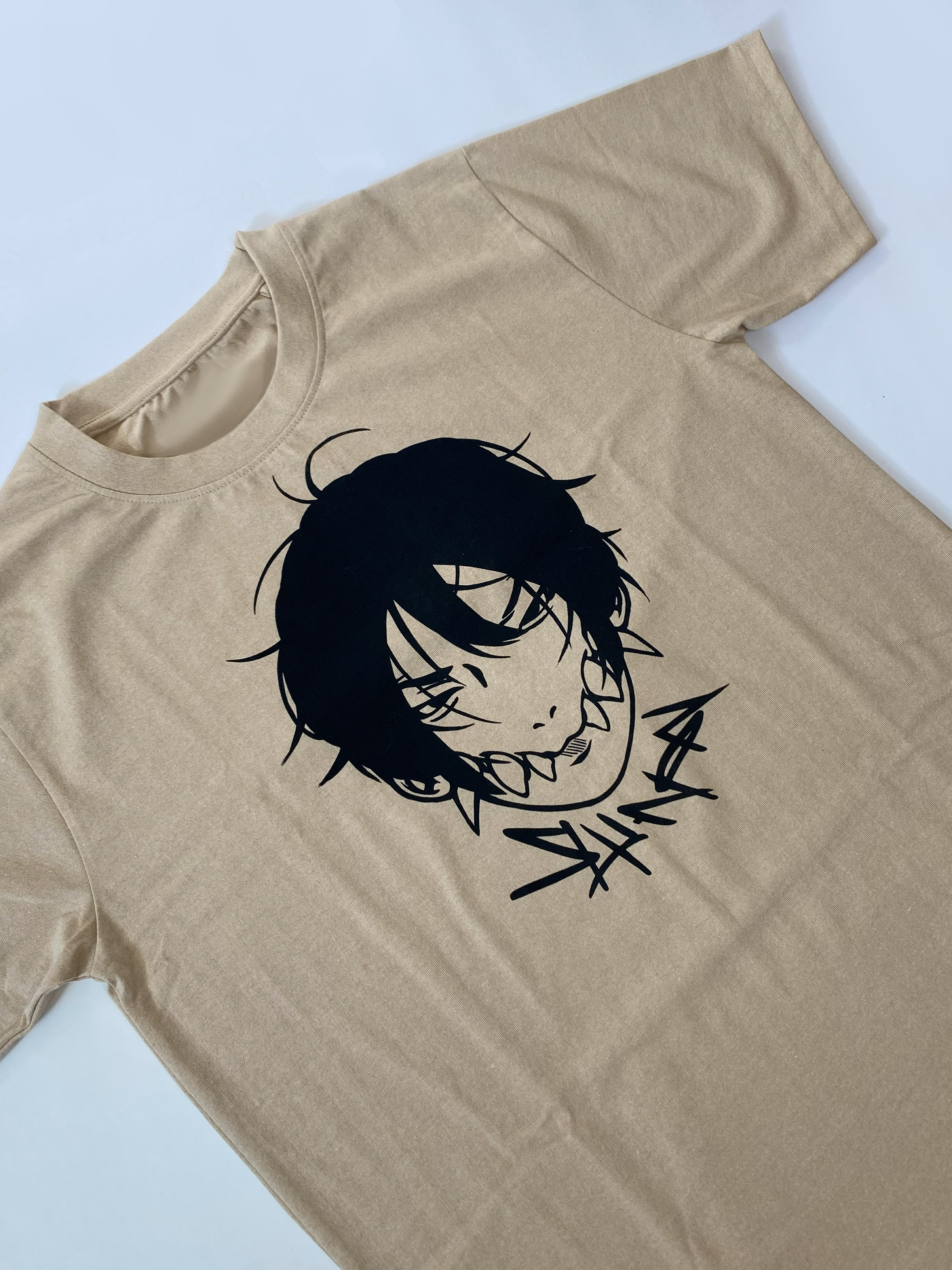 T-Shirt: Karuma Brown M